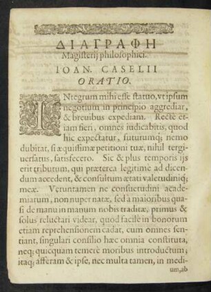 Diagraphe Magisterii philosophici. Ioan. Caselii Oratio.