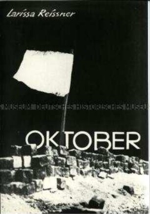Buchumschlag für "Oktober" von Larissa Reissner