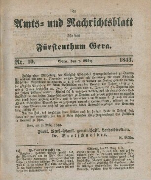 März: Nr. 10. - Nr. 13.