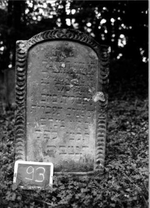Grabstein 93 [Nir S. 75 Nr. 8.02]