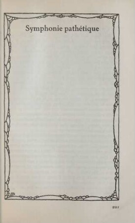 Symphonie pathétique