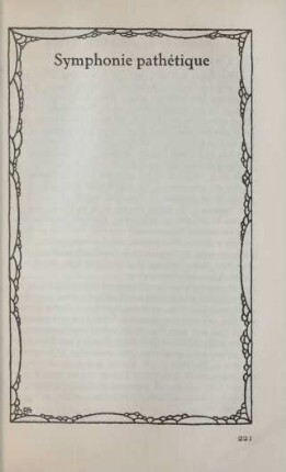 Symphonie pathétique