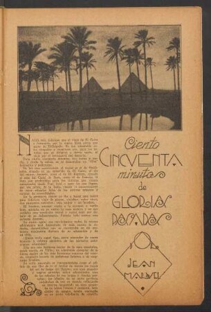 Ciento cincuenta minutos de glorias pasadas