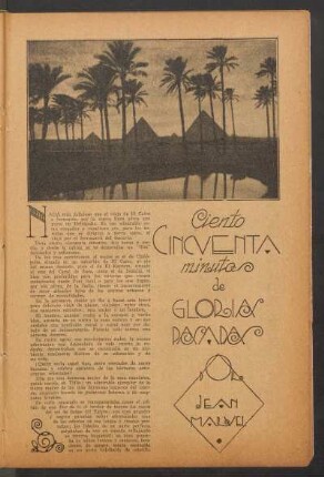 Ciento cincuenta minutos de glorias pasadas