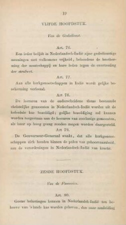 Vijfde hoofdstuk. Van de godsdienst