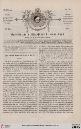 Das deutsche Gewerbemuseum zu Berlin, [2]
