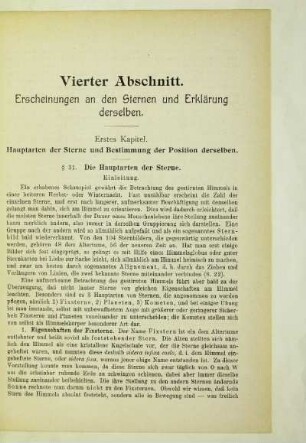 Vierter Abschnitt. Erscheinungen an den Sternen und Erklärung derselben