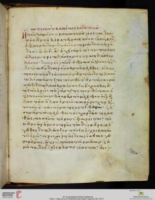 Theon Smyrnaeus, Expositionis rerum mathematicarum excerpta ΙΙ