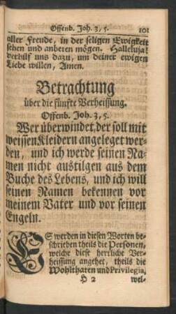 Betrachtung über die fünfte Verheissung