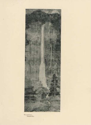 Waterfall. Kanawoka