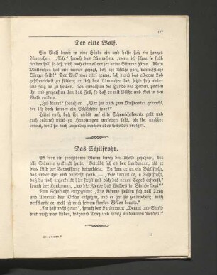 Der eitle Wolf