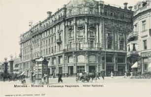 Moscou. Hôtel National [Russland 1904]