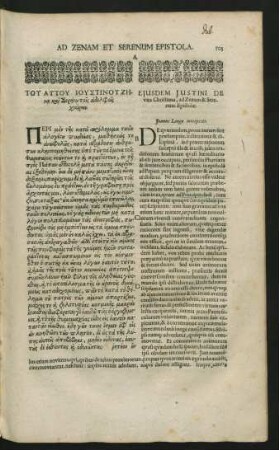 Eiusdem Justini De vita Christiana, ad Zenam & Serenum Epistolae.