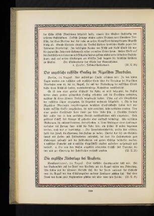 Die englische Niederlage bei Anaforta.