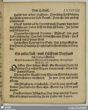 O Herre Gott heiliger Geist