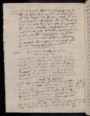 224, 24.8.1600 (vesperi), Luc 17 (Schluß)