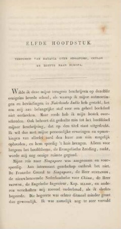 Elfde hoofdstuk. Terugreis van Batavia over Singapore, Ceylon en Egypte naar Europa
