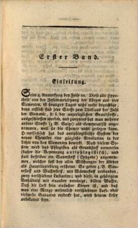 Nachtrag der Verbesserungen und Zusätze zu der Naturgeschichte und Technologie für Lehrer in Schulen und für Liebhaber dieser Wissenschaften