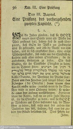 Das III. Kapitel. Eine Prüfung des vorhergehenden zweyten Kapitels