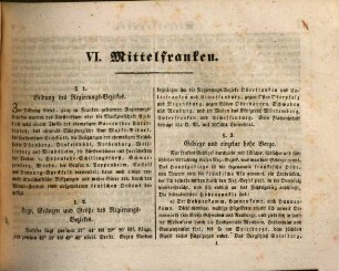 Atlas von Bayern : geographisch-statistisch-historisches Handbuch zur Kenntniß des Zustandes von Bayern in seiner gegenwärtigen Beschaffenheit für alle Stände : mit neun Karten, 7. Lieferung. Mittelfranken