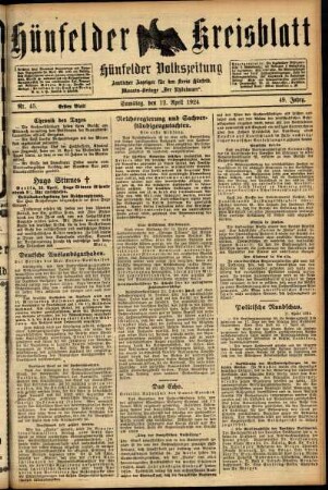 Erste Ausgabe vom Samstag, den 12. April 1924.