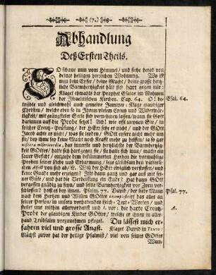 7-22, Deß Ersten Theils.