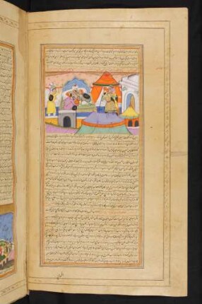 Illustration: Dārāb drückt mit der rechten Hand den Araberfürsten Šuʽaib und mit der linken den Griechenfürsten Failaqūs zu Boden