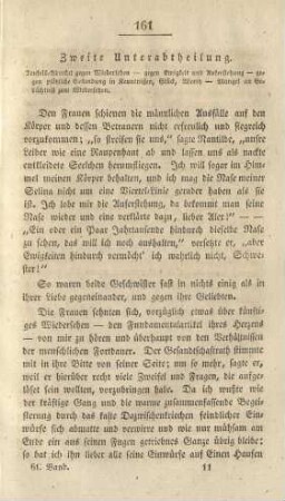 Zweite Unterabtheilung
