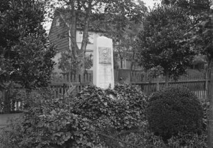 Grabstein für Gustav Freytag (1816-1895)