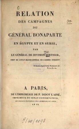 Relation des campagnes du Général Bonaparte en Egypte et en Syrie
