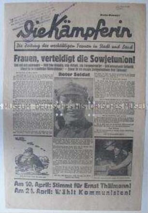 Werbeblatt für die kommunistische Frauenzeitung "Die Kämpferin"