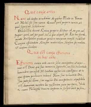 Quae causae artis