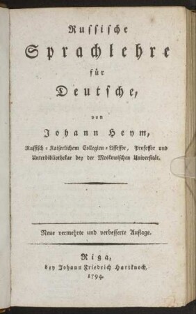 [1]: Russische Sprachlehre für Deutsche. [1]