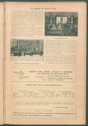 La policía de Nueva York