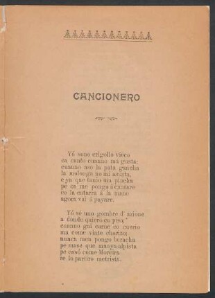 Cancionero