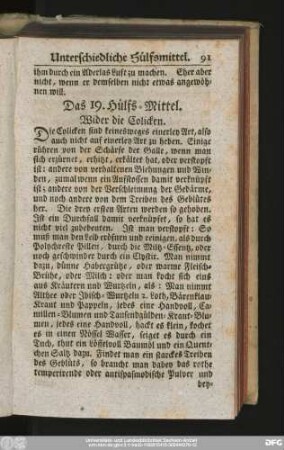 Das 19. Hülfs-Mittel. Wider die Colicken.