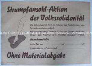 Maueranschlag der Volkssolidarität mit Werbung für eine "Strumpfansohl-Aktion" (blanko)