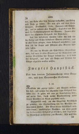 Zweytes Hauptstück.