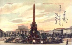 Leipzig: Mendebrunnen, Augustusplatz