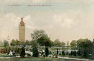 Liebertwolkwitz: Park-Anlagen mit Wasserturm