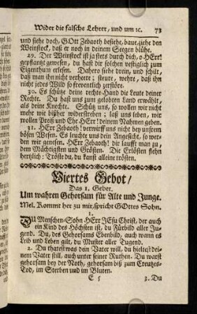 73-101, Viertes Gebot
