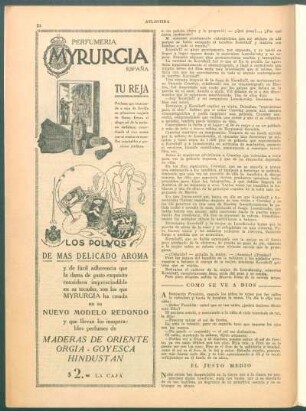 El justo medio