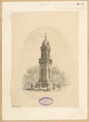 Gefallenendenkmal, Stendal Monatskonkurrenz März 1875: Perspektivische Ansicht