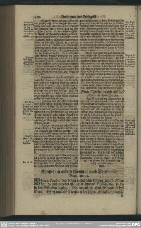 Epistel am andern Sonntag nach Epiphaniae, Rom. am 12.
