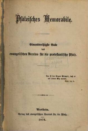 Pfälzisches Memorabile. 1. 1873