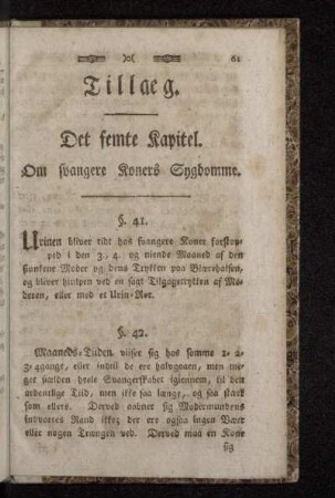 Det femte Kapitel. Om svangere Koners Sygdomme.
