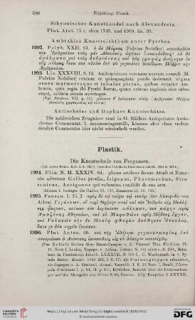 Plastik