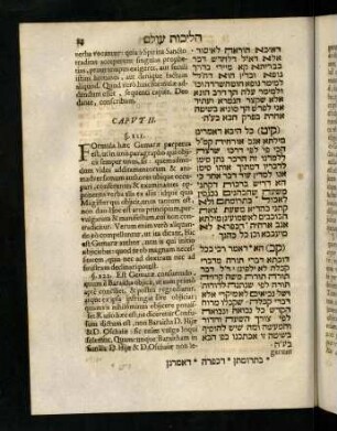84-95, § 121 - 133
