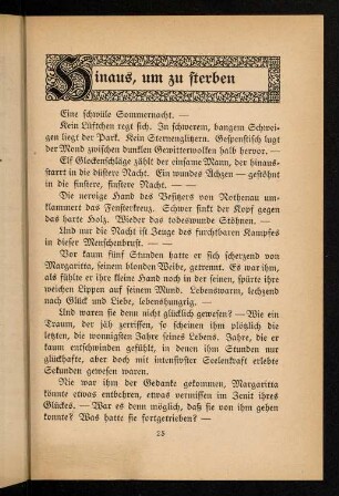 25-62, Nr. 5-7