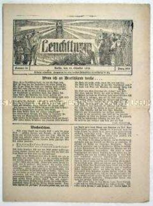Nachrichtenblatt "Leuchtturm" u.a. mit Meldungen über die deutschen Streitkräfte